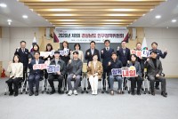 �α����� ��ȭ ���� ������ Գ `4�� ����` ��ȯ