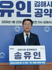 ������ ���ؽ��� �⸶������ 5�� ���� ����ȸ��