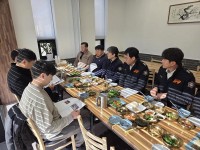 ��û�ҹ漭, ���ü� ����ȭ�翹�� ����ȸ