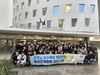 ���ֽ� ���� ������ `�ؿ� ������ȭ Ž��`