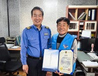 �뿵�ذ� '������ �ٴ� ������ ���� ���ΰ�' ����