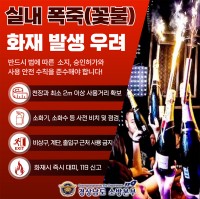 ��û�ҹ漭, �����̿���� ��� ���� ����