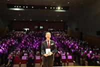 ������ �� �泲�� �������������� ���Ǳ��ȸ �뼺Ȳ