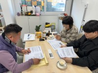 â��Ư�ʽ� �ܰ� ������ü ��������, ���������ջ�� Ȱ��ȭ