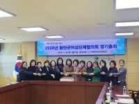 �Ծȱ� 12�� ��ü ���� ������ ���ڸ���