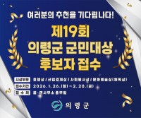 �Ƿɱ� 2026�� ���δ�� �ĺ��� ���� ����