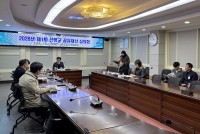 2026�� ��1ȸ ��û�� ������� ����ȸ ����