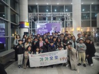 ���ذ�����ȭ��� `����ȣȣ` �ܿ���� ����ȫ���� ��ȹ