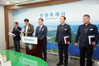 �ϱ��׷� �ô� �̲� �׸������� �۷ι� �����η� �缺