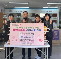 â�����μ��� �ϸ������� ���� ��� `����� ���` ��Ź