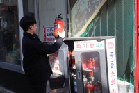 â���ҹ溻�� "�и���ȭ��, ���뿬���� �� Ȯ���ϼ���"