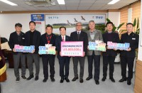 â�籺�긲���� (��)â�籺��������������� ���б� 1,500���� ��Ź