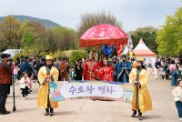 ��ȭ������ �ù� ��ΰ� �ູ�� GIMHAE`PPY