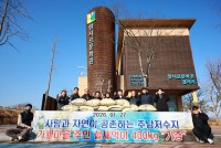 â��Ư�ʽ� ��â�� ���� �������� �ֹ�, �ֳ������� ö�� ���� 400kg ����