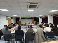 ���ص��μҹ漭 1�б� ���� �� 119���� ����ü ȸ��