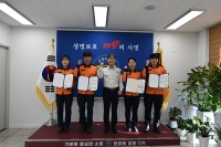 ��û�ҹ漭, �Ƿ���� �� ������ ��ȣ�� ���� ����� ǥâ