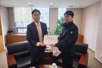 KAI ����, ���� �μ� �˱� �� ������ ���������࿡ û���� ����