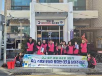 "�߿� �ܿ�, �̿� �Ⱥ� �Բ� �����"