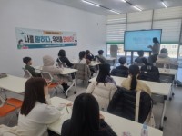 ���ر� û�ҳ��㺹������ `�Ϻ��Ÿ ���� ������α׷�` �