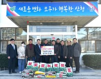 ��û ���񷮸� ü��ȸ, �̿���� ��õ �� ��Ź