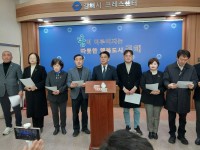 �μ� 8�� ���ؽ����� ����� ���ϰ� �ִ°�?