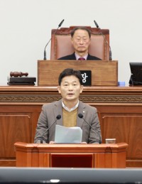 ������ â�����ǿ� `�����̿�ü� �ҹ��Կ� ���� ����` ��ȸ�� �ΰῡ ���� ���� ǥ��