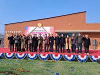 ������ `���� ���ʻ�Ȱ�����������` �ǰ���ȭ���� �ذ���