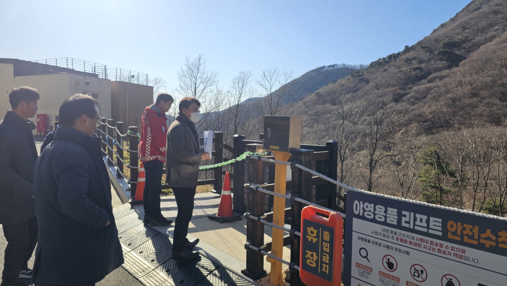 ������ �о�ν���, �ֿ� ��������ҿ��� ���� ���� ì��