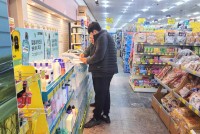 ��û�� �� ���� ��� �������� ���� ����