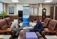 ���ؽõ��ο����������ϱ⼾��, �������� ��������������� ����