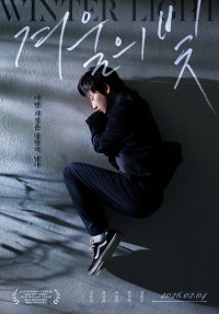 2�� ���׸��� `�ܿ��� ��` ��