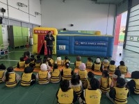 ���ؼ��μҹ漭, ��� ������ `ü��`���� Ű���