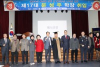 ��󱹸����б� ��17�� ���� ������ �ڻ� ����