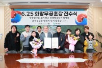 �Ƿɱ�, 70���� ���� ���ƿ� ����