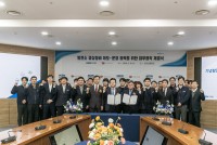 �ѱ��������������»�� �߼һ���� `���������` �¼�