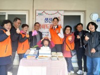 ������ â��Ư�ʽ� ���ر�û��, �� �յΰ� Ȧ�� ��� ���� ���� ���Ż� ������ ����ũ������ ���� 