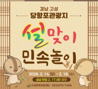 "�̹� �� ���޴� ���� �������������� ����ְ�"