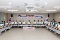 �뿵��, ���ΰ����� û�Ž�õ �����û�ŵ� ��� ��åȸ��