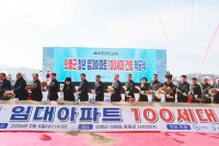 �Ƿɱ� `û�� �Ӵ����Ʈ 100����` ����