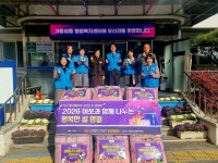 "��Ӵ� ������� �ູ�� �� ���� ��������"