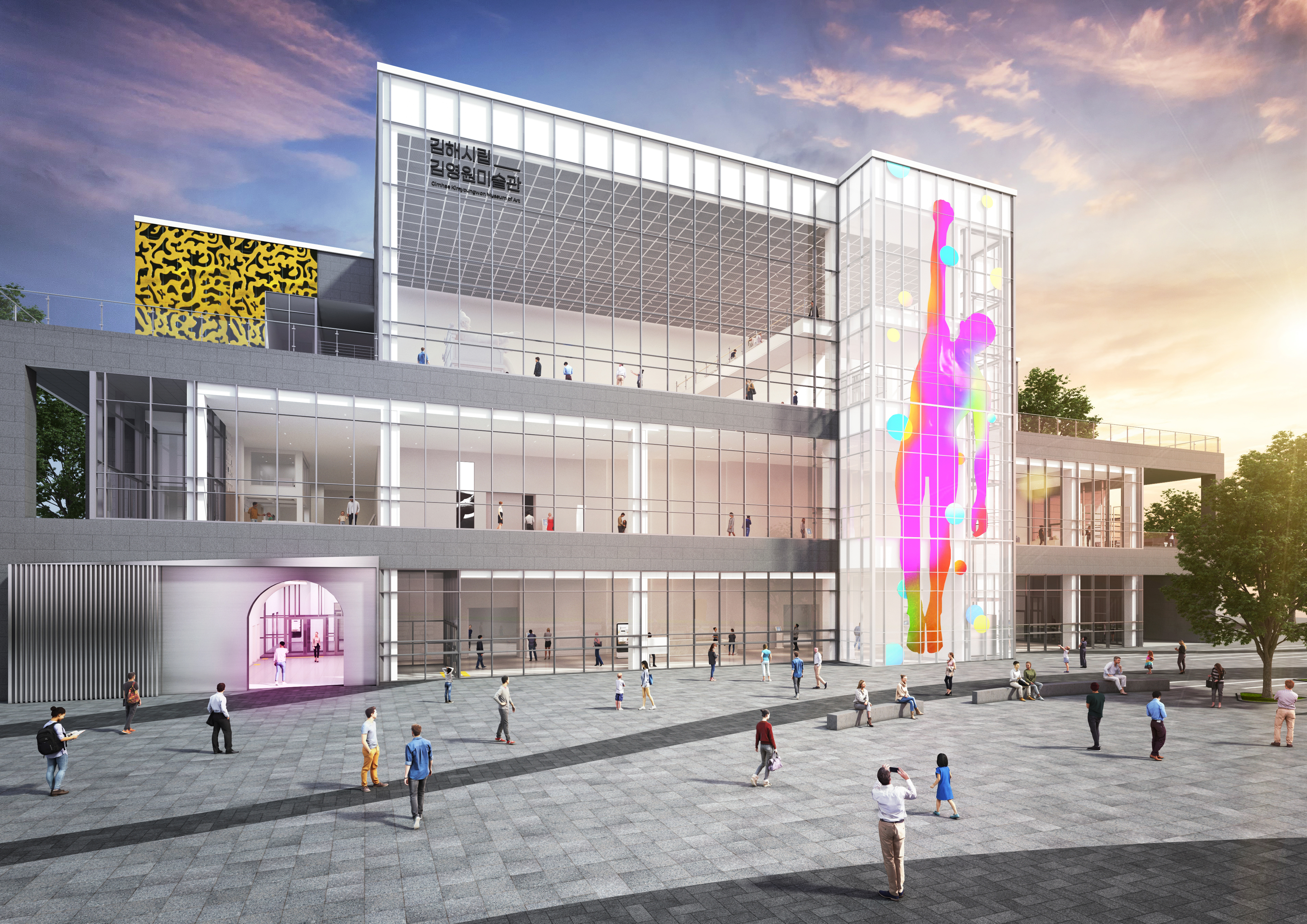 �̸� ���� 2026�� ���ؽ���