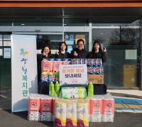 ��û����ȸ �� ���� ����ǰ ����