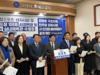 ����ȣ ��ȸ�ǿ� ����ȸ��