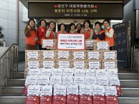 â��Ư�ʽ� ���걸 �Ƶ���������ȸ �� ���� ���� ����ǰ ��Ź