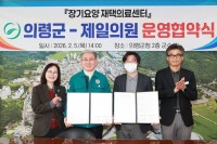 �Ƿɱ� ������� �����ǷἾ�� ����࡯ ü��