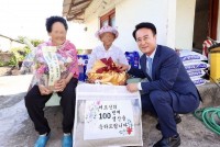 ��õ��, 100�� ��� ��� ���� ��ǰ ����