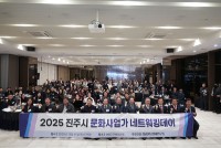 ���ֽ�, â������ �̾����� ��ȭ ����缺