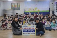 �ɴ�����������ġ��, â��Ư�ʽ� ��â���� �Ƴ��ٴ� ���� ���ͱ� ��Ź