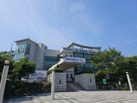 â��Ư�ʽ� ���걸, 2026�� ���漼 ü�� ¡�� ���հ�ȹ ����