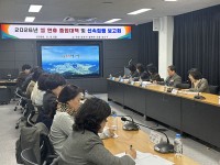 â��Ư�ʽ� ���걸, �� ���� ���մ�å���ż����� ����